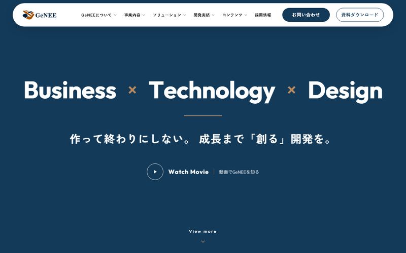 GeNEE(ジーン)の公式サイト